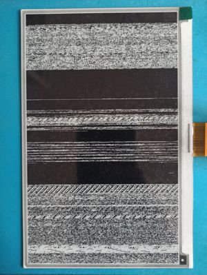 Seemingly random pattern of black and white pixels.