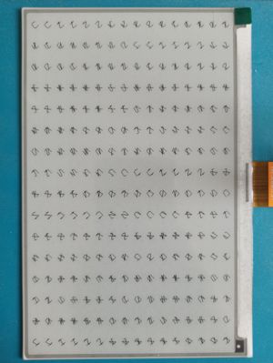 A grid of variations on squiggly lines